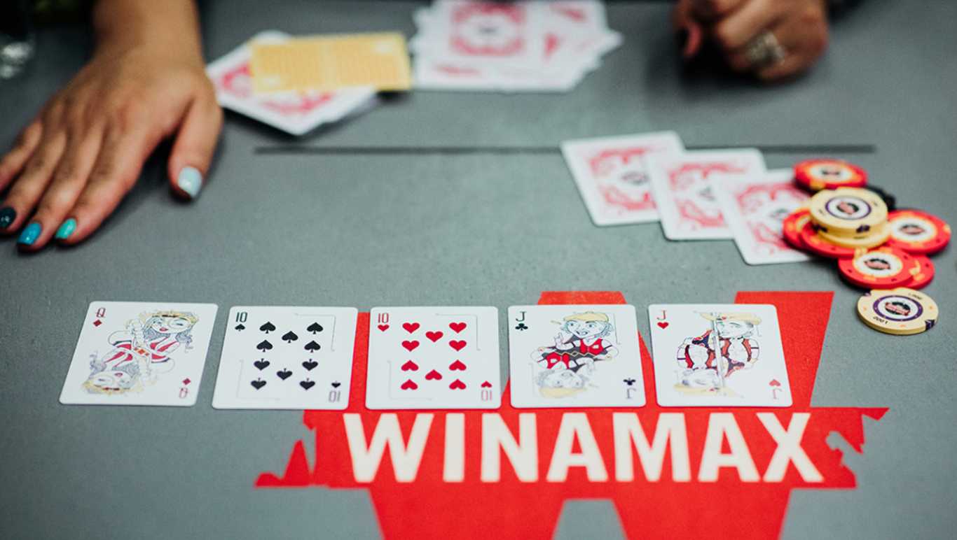 Winamax Algerie – les fonctionnalités du bookmaker pour les paris sportif