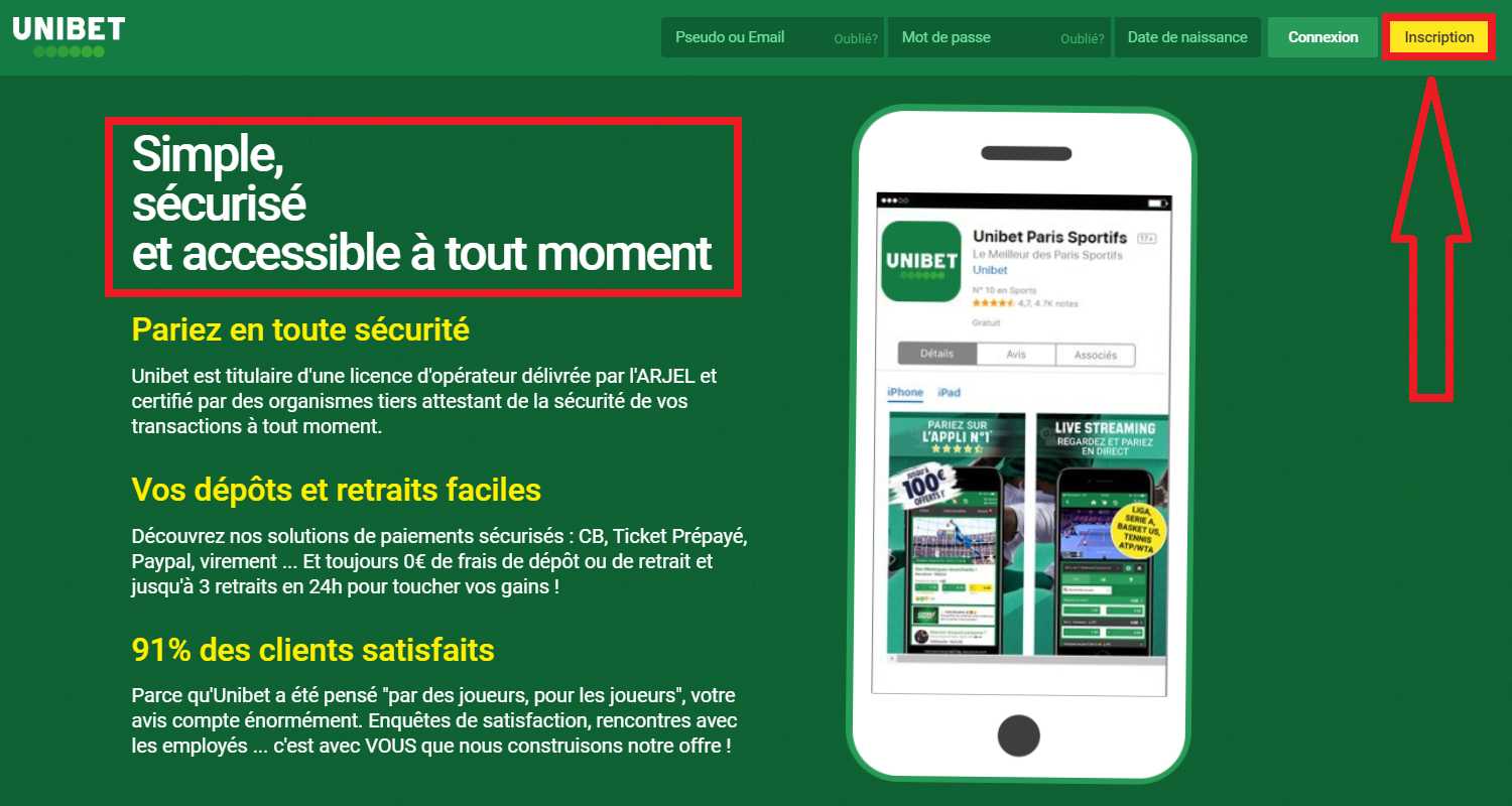 Unibet – متحرك تطبيق الرهان الرياضي تحت Android