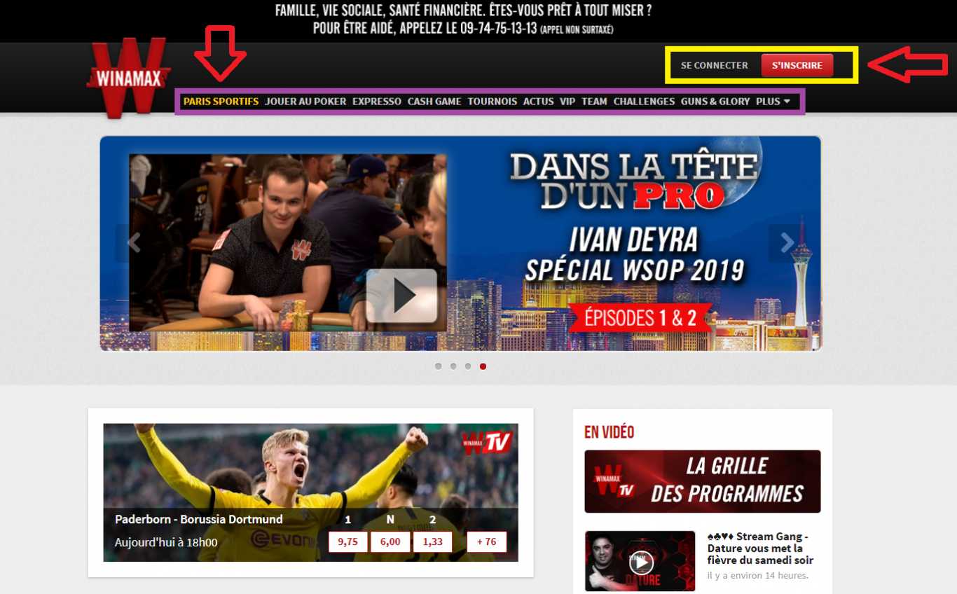 Winamax – مراجعة قصيرة لعبة البوكر صالة عرض