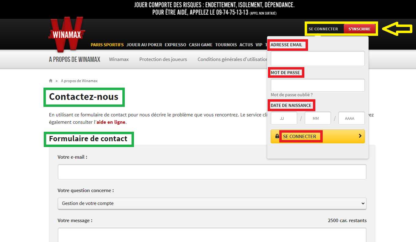 Winamax تحقق في