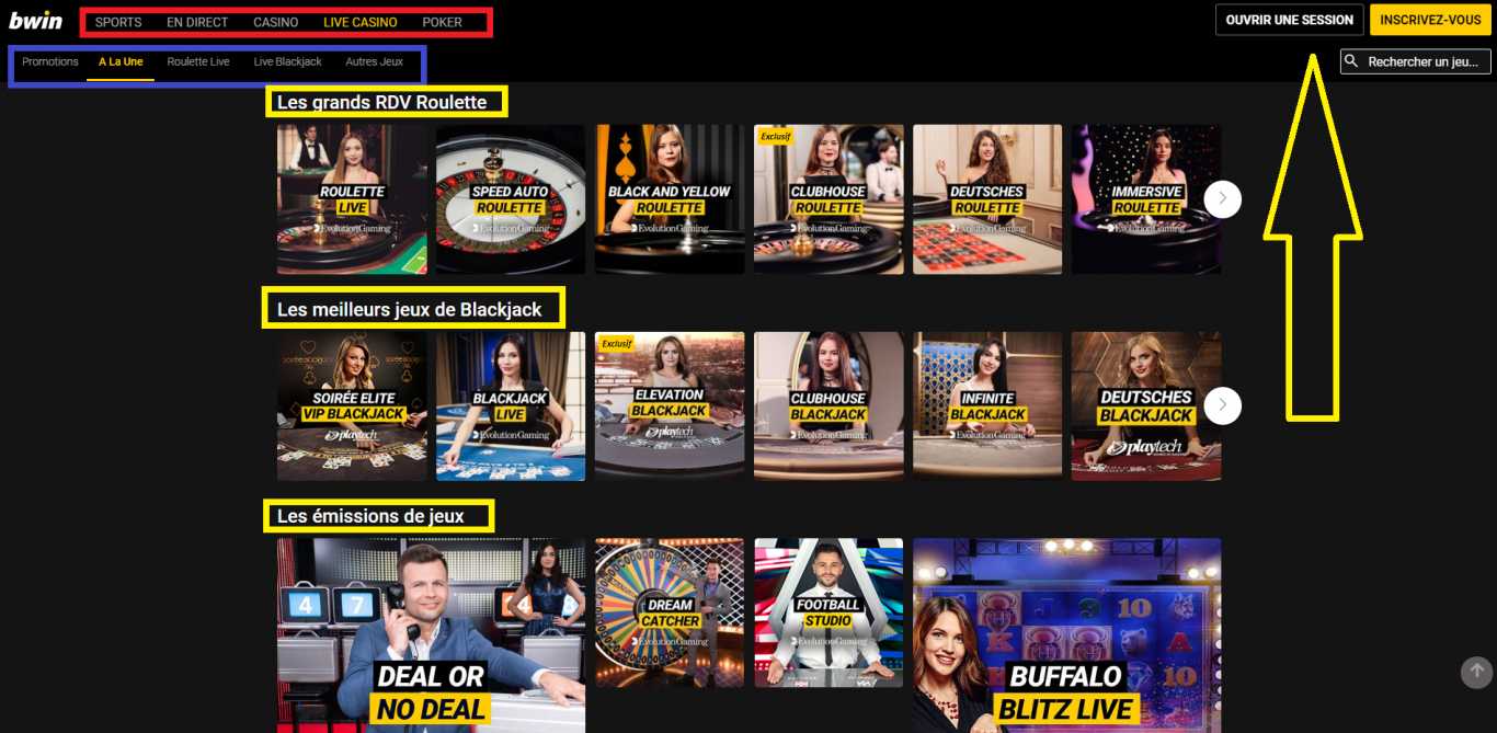 تطبيق Bwin تحت Android: كيفية التحميل?